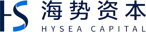 HYSEA CAPITAL 海势资本